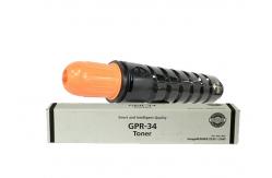 China GPR34  2786B003AA Canon Copier toner For Use In Canon imageRUNNER 2535 / 2545 supplier