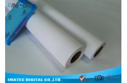 China Poly - Cotton Blend Inkjet Cotton Canvas , Waterproof Canvas Printer Paper supplier