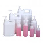 Industrial Hdpe Plastic Jerry Can 20L 5L Barrel Bottle Customized for sale
