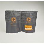 MOPP VMPET 250g 500g Coffee Beans  Pouch With Valve