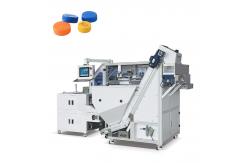 China Vision Counting Packing Machine For Bottle Caps supplier