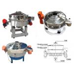 1-5 Layers Vibrating Sifter Machine Sus316l Food Straight Line Diameter 600mm- 1500mm for sale
