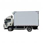 SINOTRUK HOWO Commander 160 Horsepower 4X2 4.1 Meter Refrigerated Truck (National One to Six) (Green Leaf Refrigerated for sale