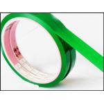 Die-Cut Kraft Plate Mounting Tape for Packaging Solutions