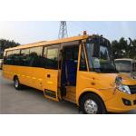 DONGFENG Old Yellow School Bus , Large Used Coach Bus LHD Model With 56 Seats for sale