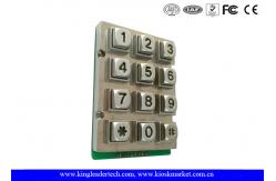 China Illuminated Indoor Access Control Zinc Alloy Metal Keypad With 12 Keys supplier