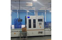 China Ess And Ev Fully Automatic Lithium-Ion Battery Production Line Customizable supplier