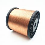 Insulated 0.1mmx2 Strands Enameled Copper Twisted Wire for sale