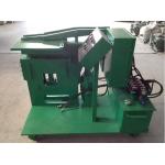 ZTZG Shear End Welder Machine