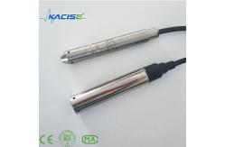 China Hydrologic Monitoring Digital Pressure Level Sensor For Sea Water supplier