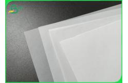 China 73g Natural White Engineer Drawing Tracing Paper Roll For CAD Drawing supplier