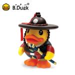 B.Duck Cute Yellow Duck Shaped Cartoon Piggy Bank For Saving Money Gift Pvc Vinyl Money Box for sale