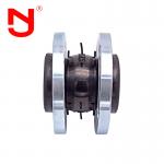 Flanged Connection Epdm Expansion Joint 150 PSI for sale