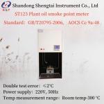 Power 220V 50HZ Plant Oil Smoke Point Meter GB/T20795-2006 Double Test Error ≤2℃ for sale