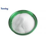 DS213 Polyamide Powder Hot Melt Adhesive Powder High Temperature Washed Resitance for sale