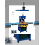 KY-0207 High-Resolution Clothing Embossing Machine For Creative Expression for sale