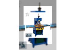 China KY-0207 High-Resolution Clothing Embossing Machine For Creative Expression supplier