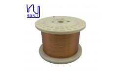 China Customizable Flat Wire Class 180 0.2mm Rectangular Enameled Copper Wire supplier