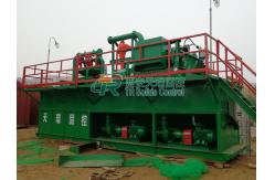 China Integrated Drilling Rig Mud Tank System Portable TR Solids Control supplier
