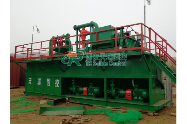 Integrated Drilling Rig Mud Tank System Portable TR Solids Control
