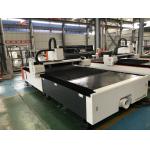 ±0.01mm Positioning Accuracy Laser Cutting Machine for Fast and Accurate Industrial Cutting Needs for sale