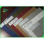 New Type Environmental Custom Size Washable Kraft Paper Fabric For Gift Bag for sale
