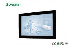 China 10.1 Inch RK3288 RK3399 Interactive Touch Screen Digital Signage supplier