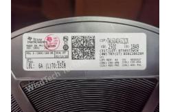 China TWL6040A3ZQZR   Interface  CODECs 8Ch High Quality Low Power Audio Codec supplier