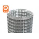 304 316 316L Stainless Steel Hardware Cloth Mesh Perforated for sale