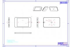 China Rugged Ipad Kiosk Enclosure Cold Rolled Steel Metal Holder Pad Pro VESA Holes supplier