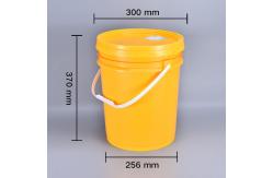 China Sample 18L Chemical Large Plastic Water Bucket Pail with Lid and Handle supplier