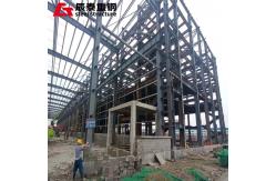 China Secure Steel Structure Built Petrochemical Intermediate Storage supplier