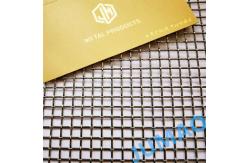 China Shiny Or Matt Surface Decorative Steel Mesh Crimped Weave supplier