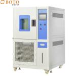 Temperature Humidity Test Chamber -70C to +150C Climatic Chambers, Client's Demands Color for sale