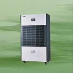 Precision Moisture Regulation with Our Industrial Dehumidifier Protect Your Property and Save Energy for sale