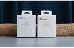China PMS Usb Charger Data Cable Packing Box Greaseproof Debossing supplier
