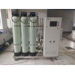 300LPh Single Pass RO System for Ultrapure Water Plant for sale