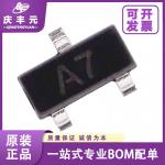 Integrated Circuits IC MMBZ5254B Silkscreen KK4 SOT-23 diode Changdian Original Zener diode 27V for sale