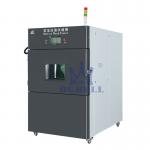 Lithium Ion Battery Washing Test Chamber With PLC Touch Control Remote Control for sale