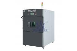 China Lithium Ion Battery Washing Test Chamber With PLC Touch Control Remote Control supplier