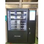 Anti Theft Auto Mini Mart Vending Machine Kiosk For Drinks Snacks