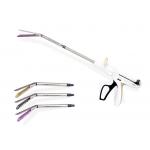 China Disposable Surgical Laparoscopic Stapler Endo Cutter Stapler From Miconvey manufacturer
