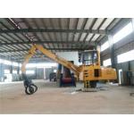 Retractable Petal Grapple Machine Metal Grabbing Long Arm Assembled for sale