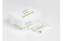 China 3 Min 5ul Sample CRP Rapid Test Kit SAA Detection Reagents supplier