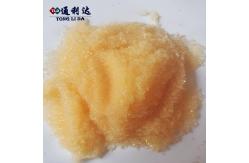China Remove Hardness Purify Water High Efficiency Ion Exchange Resin supplier