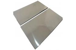 China 7075 Grade Mirro Surface Aluminum Sheet Plate  1219mm  Width supplier