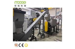 China Cleaning Washing Shredder Machine Waste Highly Crushing Line supplier