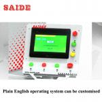 5000kg Precise CNC Acrylic Cutter Machine For Various / Length Cutting