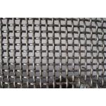 Lock Woven Double Crimped Wire Mesh Position Gin Mining Screen Mesh for sale