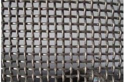 China Lock Woven Double Crimped Wire Mesh Position Gin Mining Screen Mesh supplier